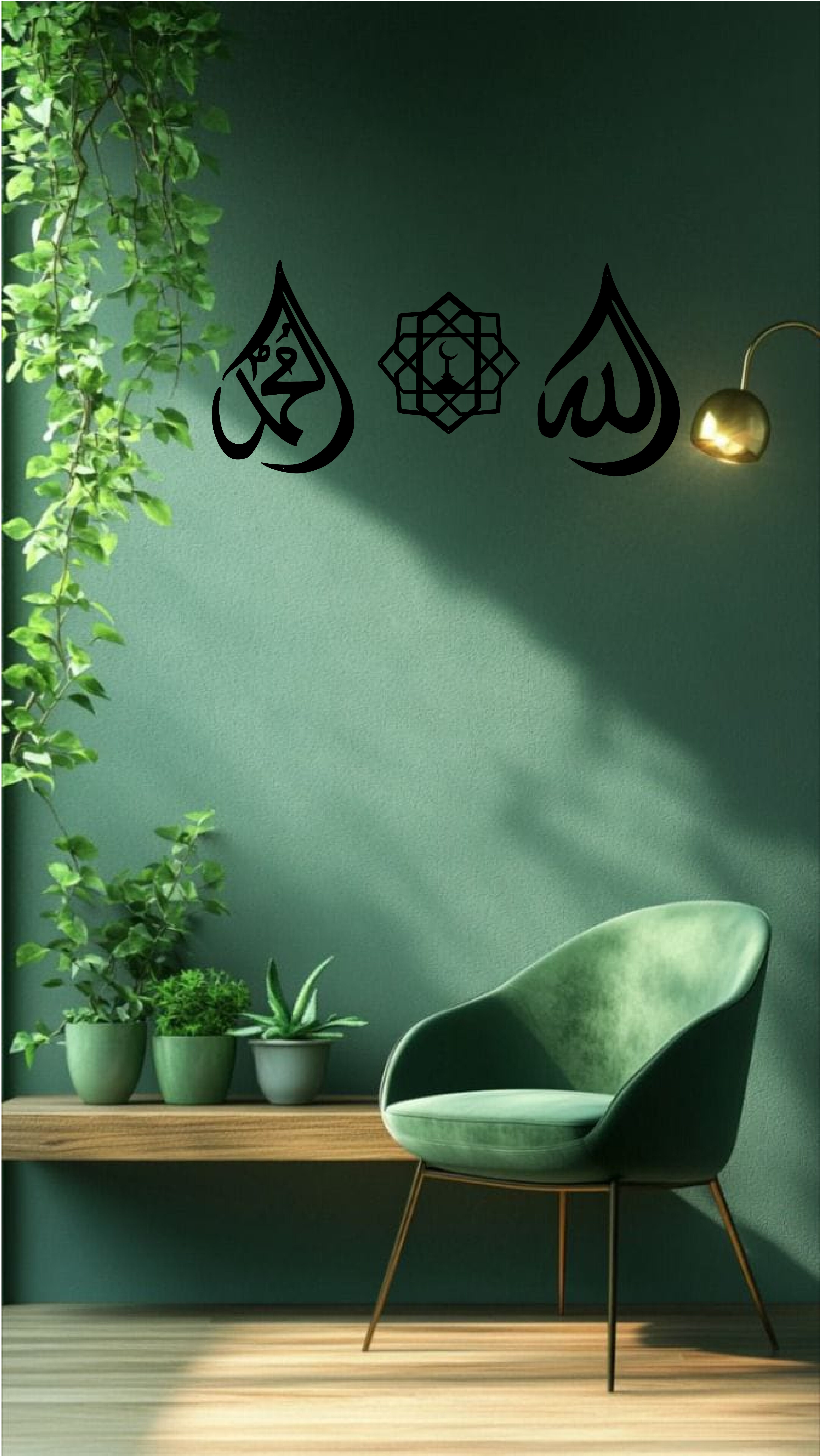 Allah - Muhammad(SAW) - Image 2