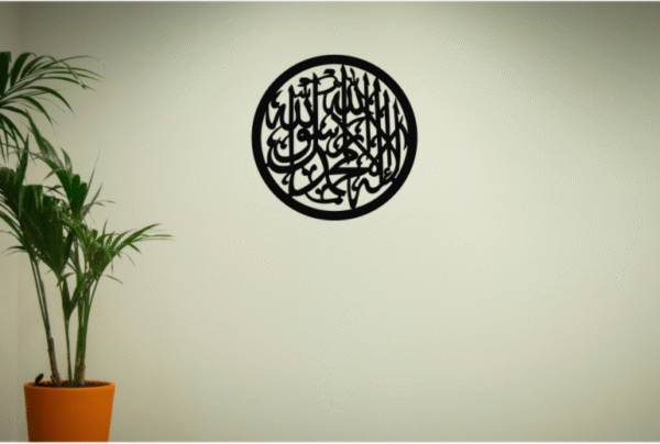 Kalima (La ilaha illAllah Muhammadur Rasulullah)