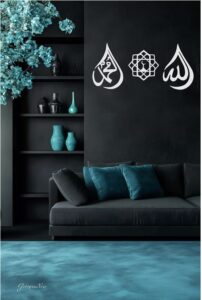 Allah - Muhammad(SAW)