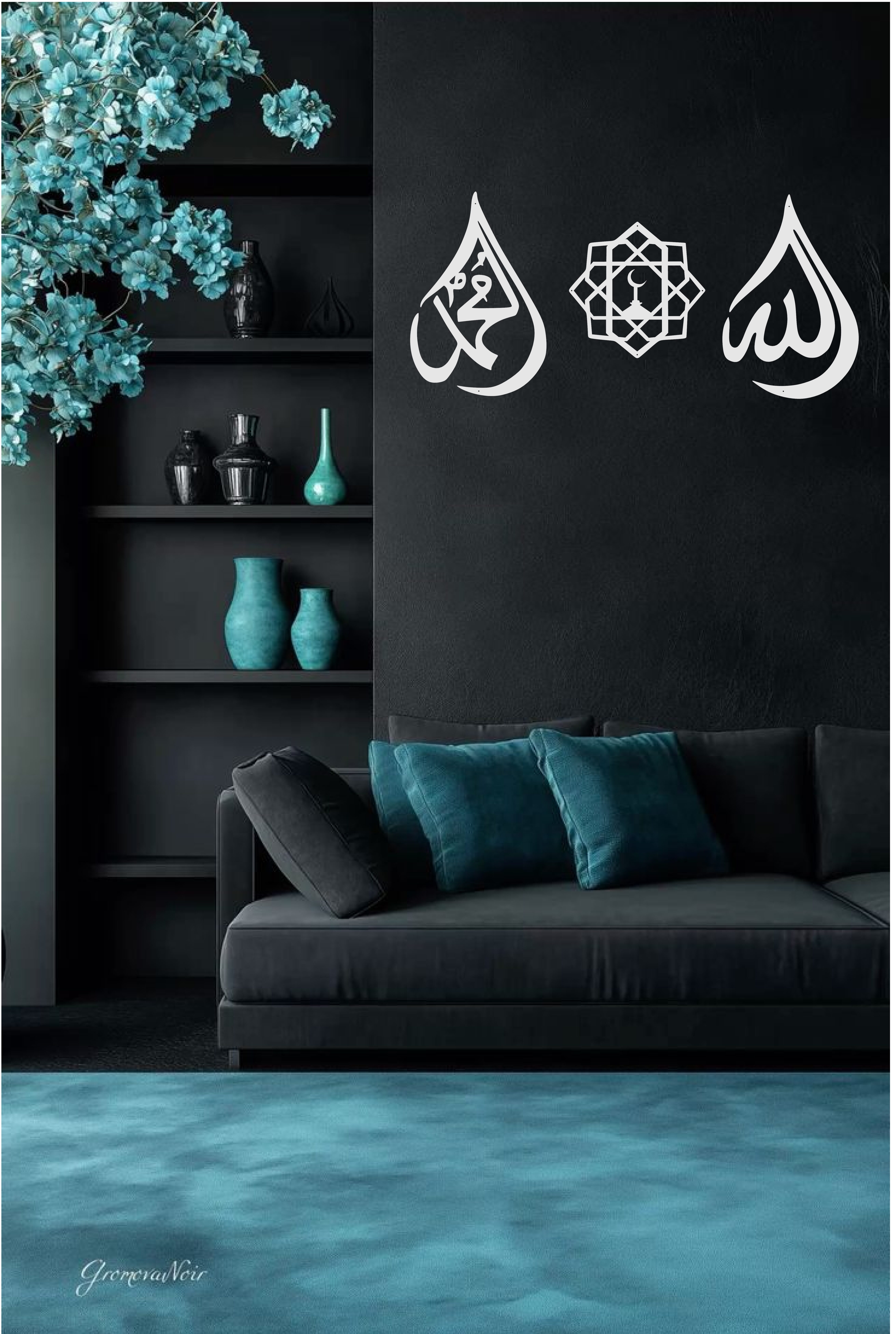 Allah - Muhammad(SAW) - Image 3