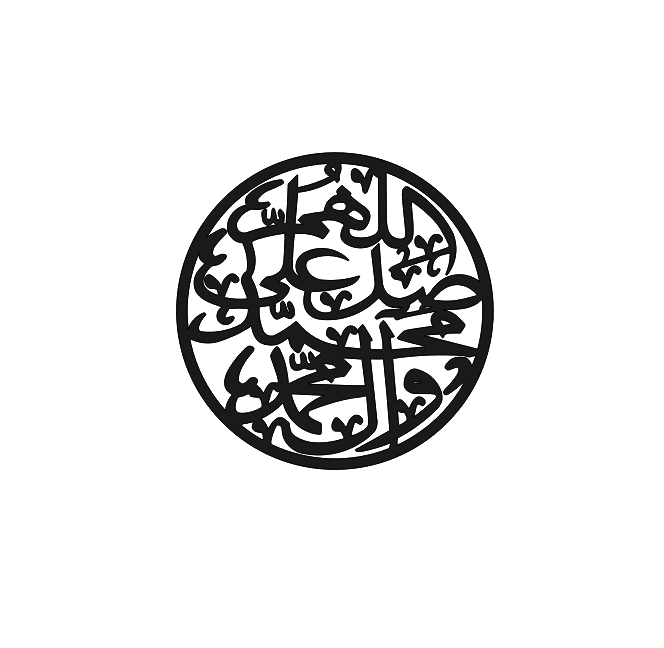 Darood Shareef - Image 3